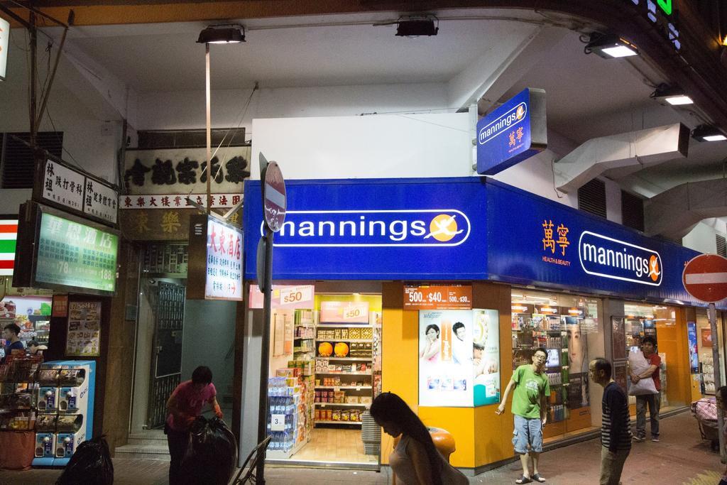 ガーデン ホテル 香港 エクステリア 写真